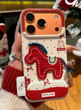 新年红色小马适用iPhone17promax苹果16pro手机壳华为Pura70新款镜面支架400皮纹tpu软vivox200小米17Pro软壳