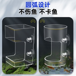 鱼缸喂食鱼食龟粮自动投喂小型孔雀鱼小鱼喂食管漂浮圈防飘散