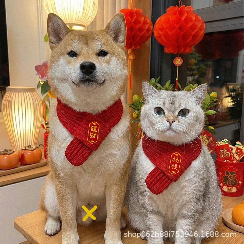 猫咪新年宠物配饰围巾红色可爱毛线保暖针织小狗过年喜庆狗狗围脖,宠物/宠物食品及用品,围巾/口水巾,淘宝优惠券,粉丝福利购,淘宝优惠卷
