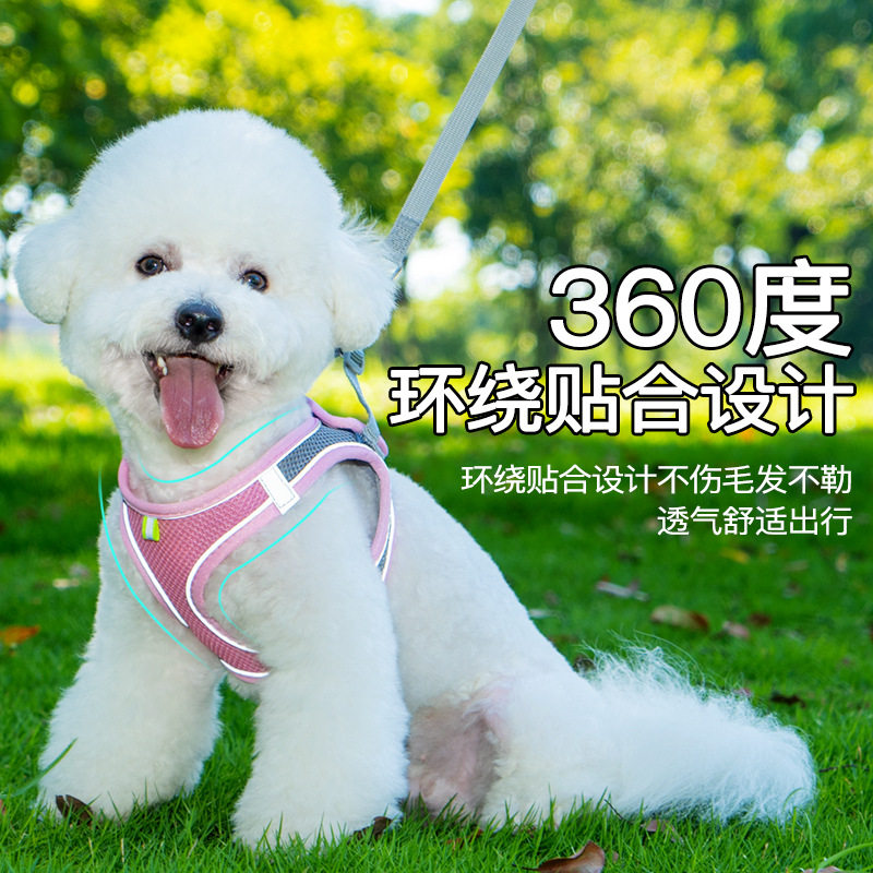 宠物牵引绳遛狗大狗胸犬用背带尼龙猫咪狗狗外出跨境