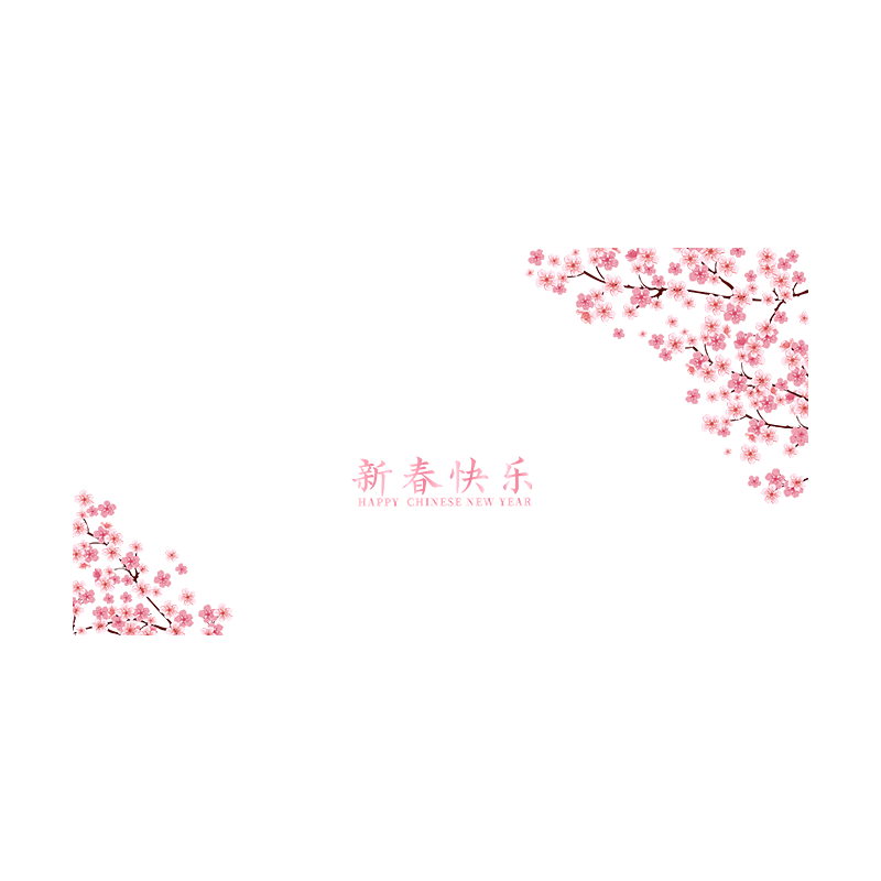 春季超大桃花氛围橱窗贴