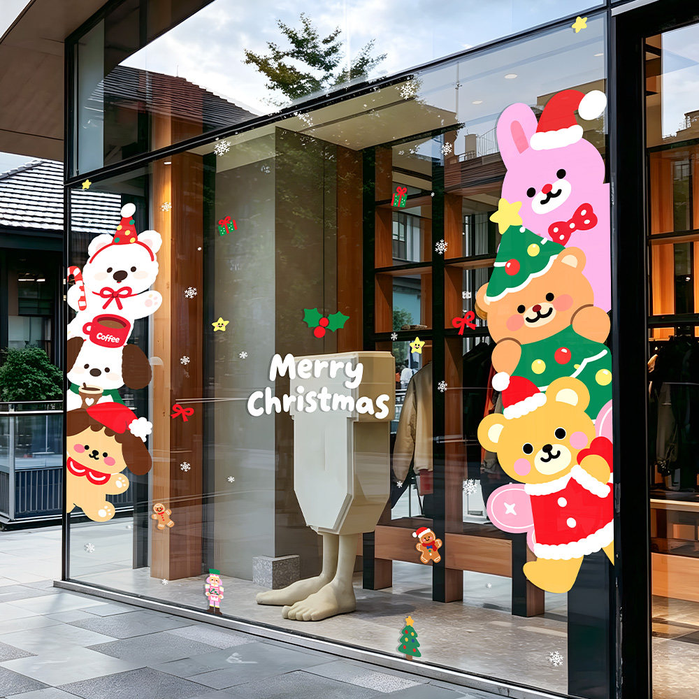 2027圣诞小熊静电窗贴玻璃装饰