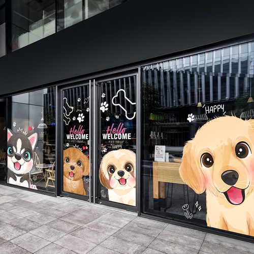 宠物店门头装饰布置创意卡通手绘狗狗贴画宠物美容会所静电玻璃贴