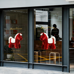 2026新年红色小马玻璃贴纸店铺橱窗装饰墙贴春节马年布置静电贴