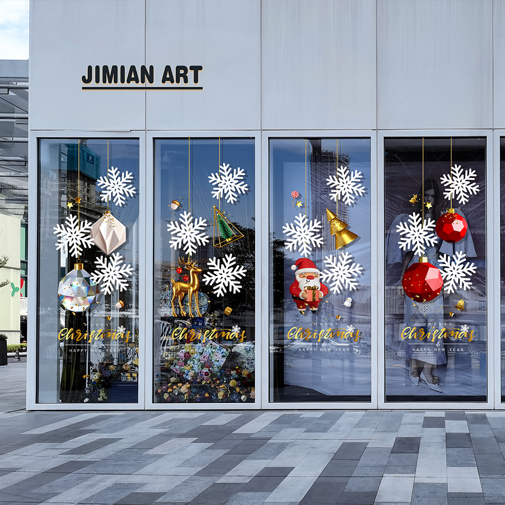 圣诞节吊饰球超大UV彩色雪人咖啡店酒店展厅落地橱窗玻璃装饰贴纸