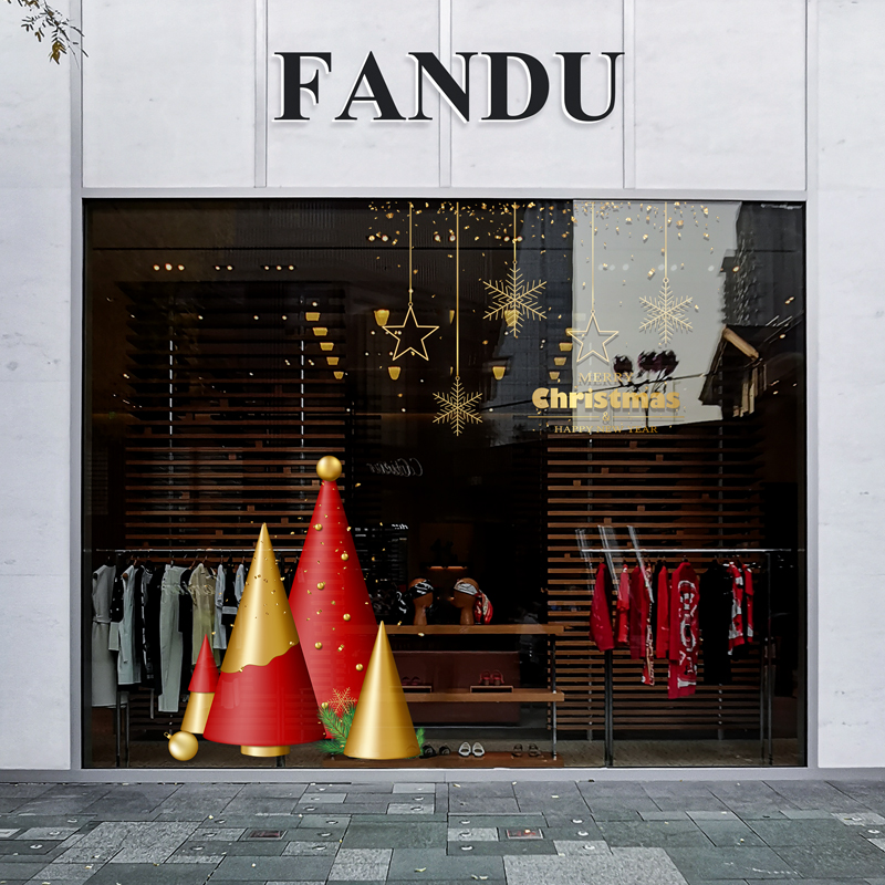 红色圣诞树新年静电橱窗贴画玻璃贴纸场景美化酒店服装店装饰布置图片