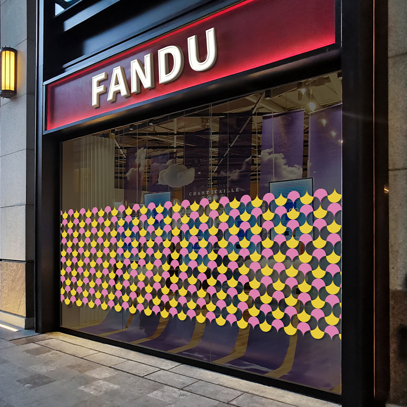 简约色彩线条感玻璃贴纸高级感店铺商场商用美化窗花底纹防撞静电