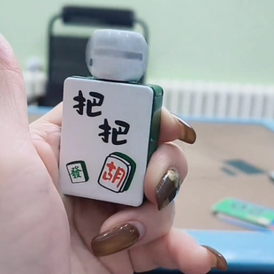 抖音网红同款创意旋转骰子麻将防风打火机充气解压搞怪送男女友礼