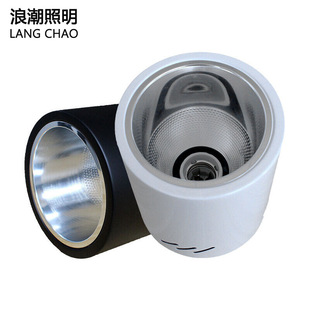 E27螺口明装圆形筒灯4寸6寸老式外壳吸顶led灯吊线吊杆灯泡桶灯