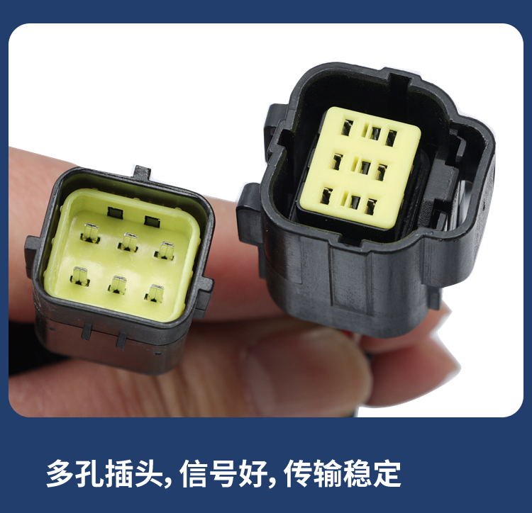 沃德皓龙轮式收割机无损加装电子脚油门串联原车手油门使用专用