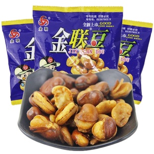 金联蚕豆兰花豆松松豆8090怀旧经典童年零食炒货香辣馋豆散装称重