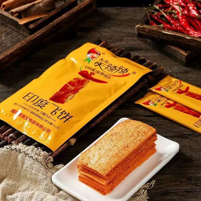 笑辣辣印度飞饼辣条香辣片8090后经典怀旧休闲零食麻辣小吃