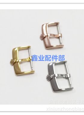 手表男适用于劳力士水鬼等方型皮带针扣表扣配件包邮