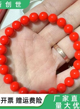 D7mm黑色/珊瑚红/亮紫檀/蓝色磁球项链手链 强力钕铁硼免穿绳磁珠