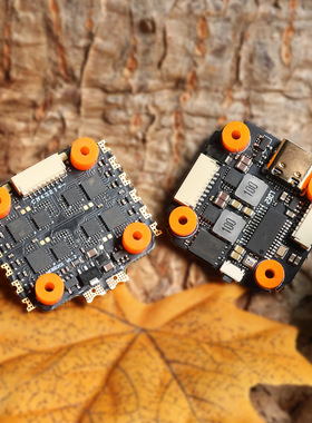 hakrc f405 飞控35a电调双向dshot 穿越机fpv mini飞塔套装O4