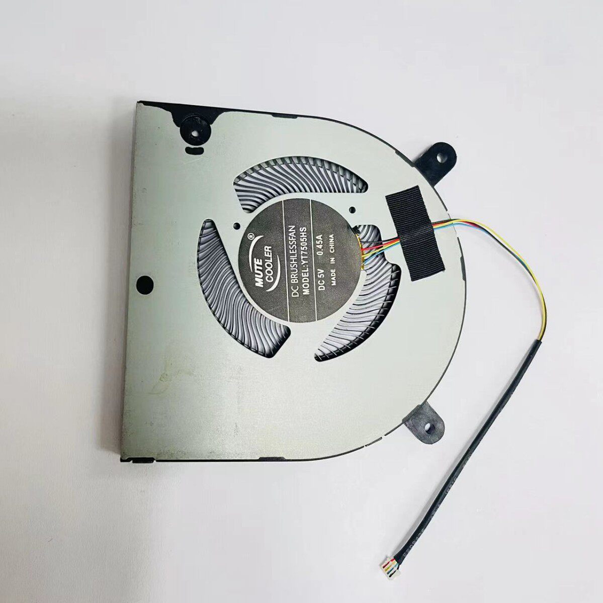 散热器 一体机散热风扇 超薄 7505风扇 5V