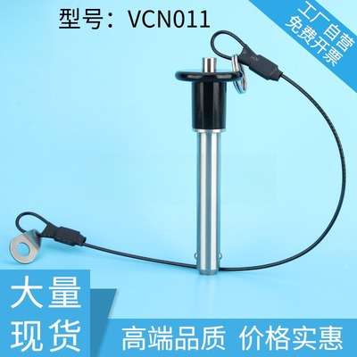 MS17984插销现货011英制不锈钢