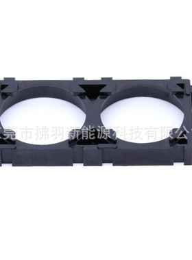 33155锂电芯电池塑胶万用拼接支架含多种规格任意互拼组合34.2孔