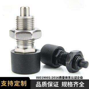 ZAB分度销货源按压型细牙旋钮柱塞M12M16弹簧快锁插销VCN251现货