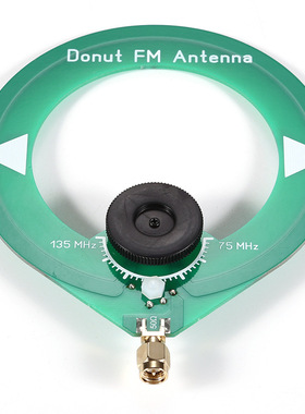 迷你甜甜圈FM调频天线75-135MHz SMA公头车载便携式广播天线