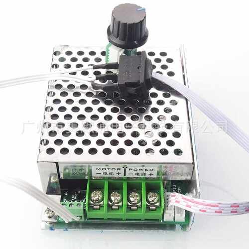 12V24V36V40APWM直流有刷电机