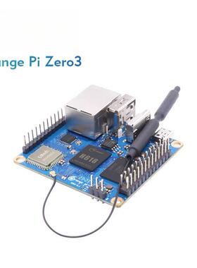 OrangePi Zero3全志H618芯片 高性能四核Gortex-A53 CPU