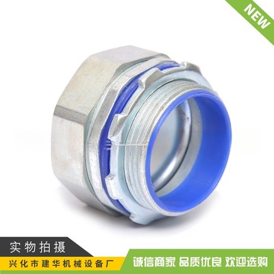 国标六角帽金属软管接头DPJ