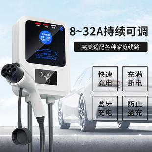 家用热卖 新能源壁挂充电桩电动车交流快充停车场酒店7KW 定制