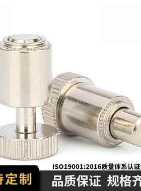 PTL2PSL2维奇精密松不脱VCN522弹簧定位伸缩销拉扣压铆钉弹簧柱塞