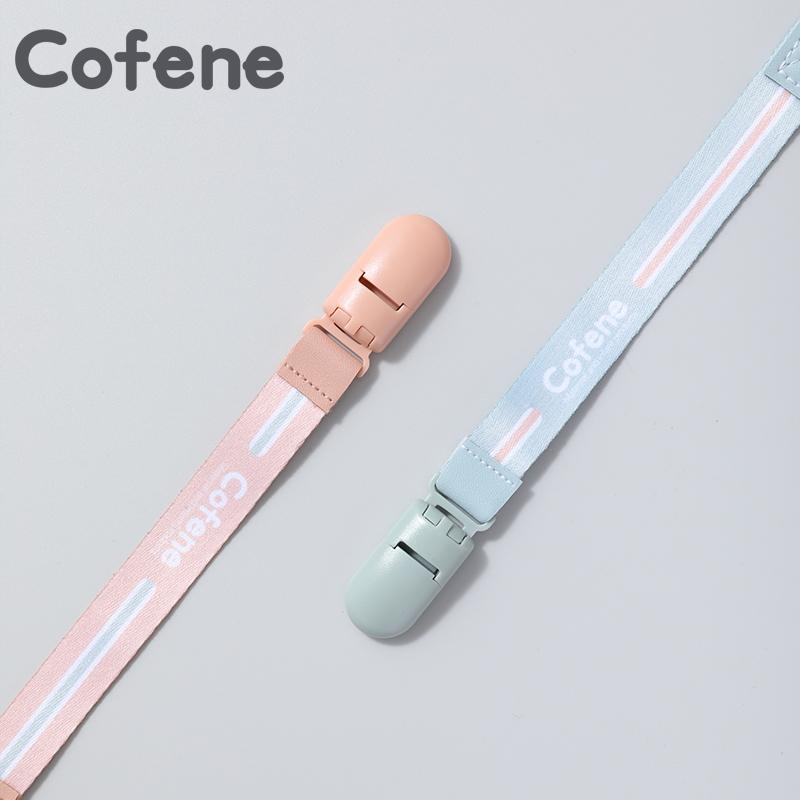 可菲尼cofene奶嘴掛繩真皮材質