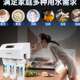 净水器ro反渗透5级纯水机家用直饮智能滤芯提醒自来水过滤净水机