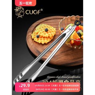 cugf304不锈钢家用厨房食品夹烤肉牛排夹烧烤夹子加厚耐高温防烫