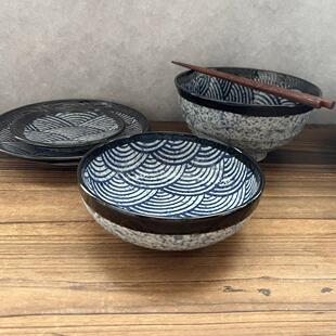 日本进口 陶瓷碗家用 青海波美浓烧盘子餐盘饭碗单个面碗 釉下彩