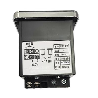 12V220V380V控温表燃气烤饼机炉器饼档电温控表烤饼锅温度表40A