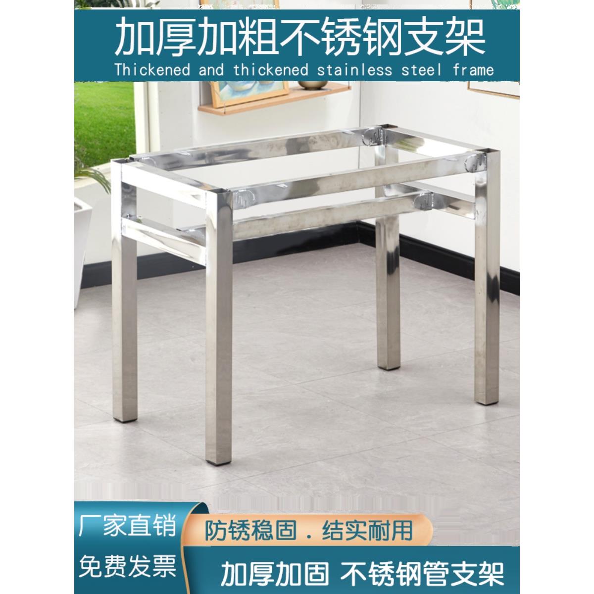 户外家用餐桌长方形厨房子食堂桌店不锈钢烧烤小吃工厂工作台商用