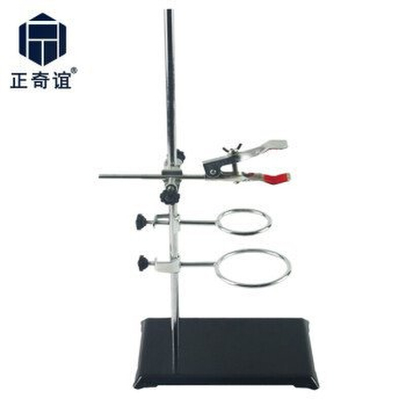极速正奇谊 标准铁架台仪器支架化学G实验室实验支架试管架全套方