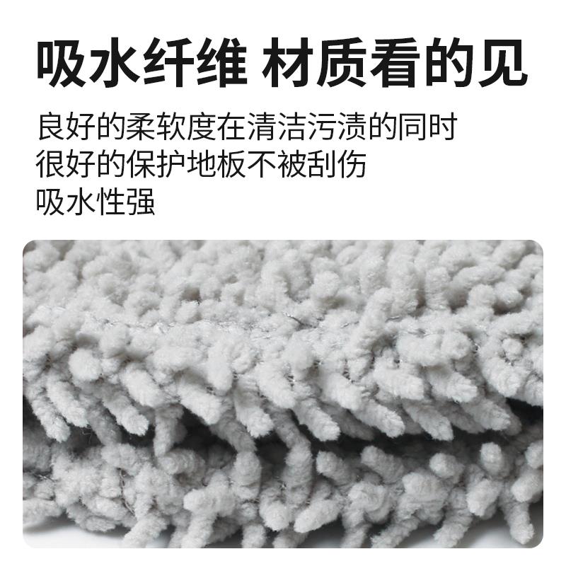 适配J3抹布拖地布强拖清洁布扫拖地机器人配件地板面清洁液