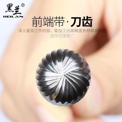 加长转转锉金属雕刻电旋动打磨头钨钢铣刀磨头D型硬质合金旋锉刀