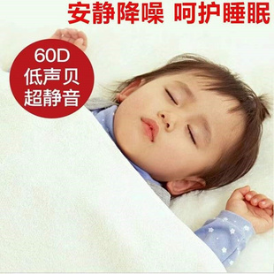 厂促门上遮雨棚雨搭屋檐户外阳台窗户遮阳遮雨板无声PC门口品 新品
