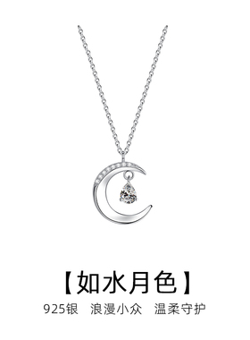 925银项链女2025新款小众设计时尚简约水滴吊坠锁骨链送女友