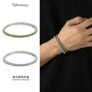 弹力绳锆石网球手链男女款简约时尚高级感手链女百搭小众设计感