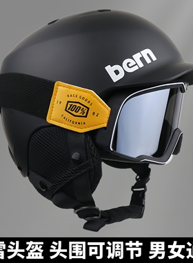 Bern同款滑雪头盔男女单板双板专业滑雪装备保暖防撞户外雪盔雪帽