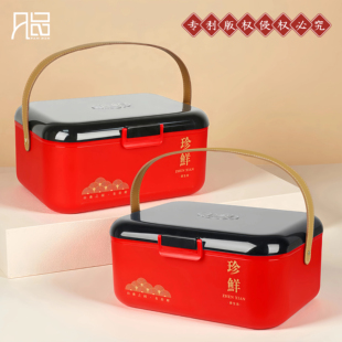 即食海参包装 5斤手提EPP环保保温箱保鲜海鲜大闸蟹牛羊肉礼盒 盒3