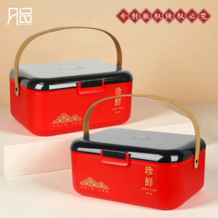 即食海参包装盒3/5斤手提EPP环保保温箱保鲜海鲜大闸蟹牛羊肉礼盒