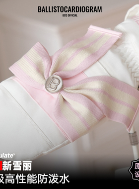 BCG粉色海军蝴蝶结单双板滑雪手套单双板自由式可放雪卡触屏内胆