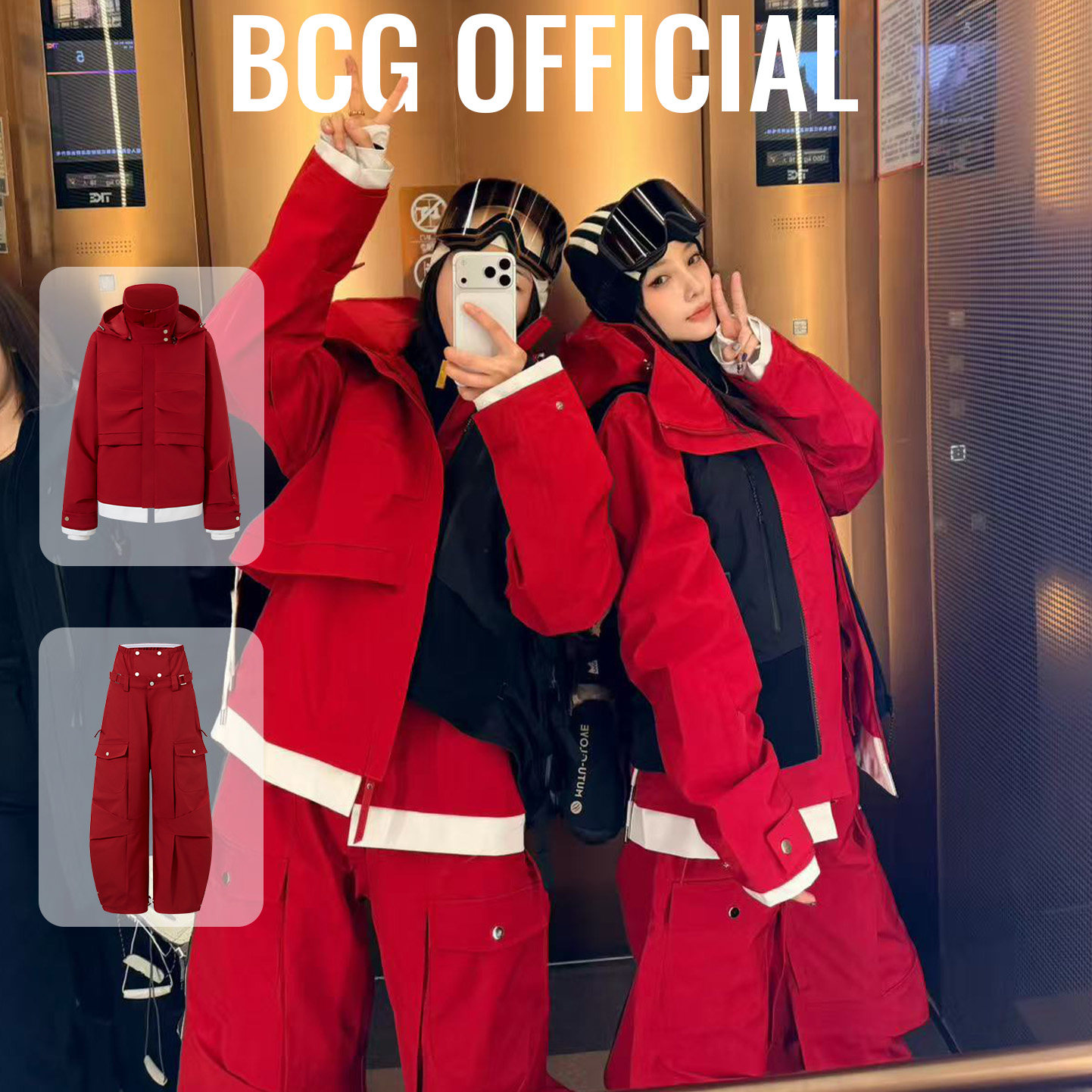 【明星同款】BCG蝴蝶效应滑雪服套装女男保暖单双板防风防水衣裤