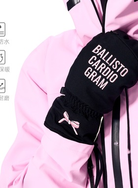 BCG滑雪手套黑蝴蝶结刺绣单双板自由式防风防水专业保暖可放雪卡