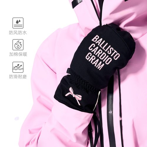 BCG滑雪手套黑蝴蝶结刺绣单双板自由式防风防水专业保暖可放雪卡