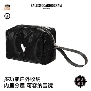 BCG多功能户外收纳包内里分层防泼水面料可容纳雪镜