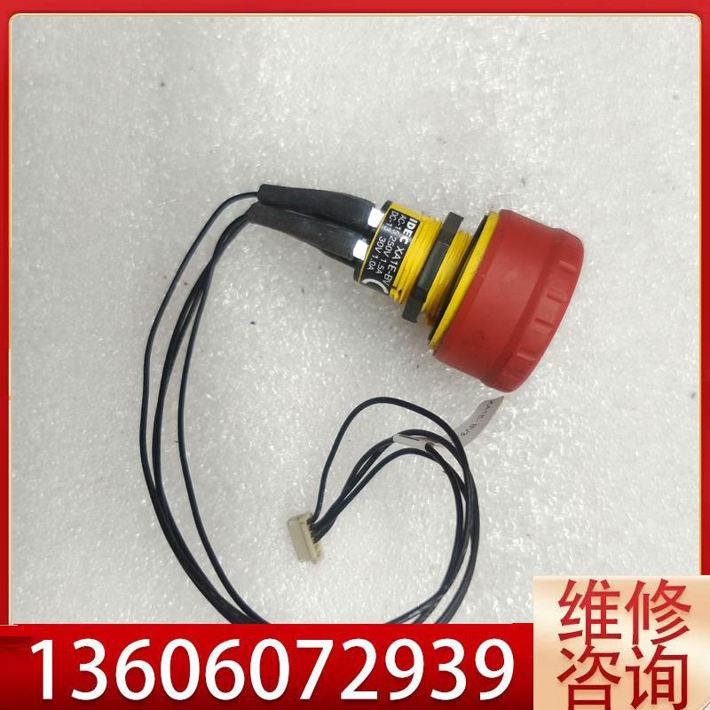 维修海鲜汉手轮HR410，HR41FS HR410M H议价